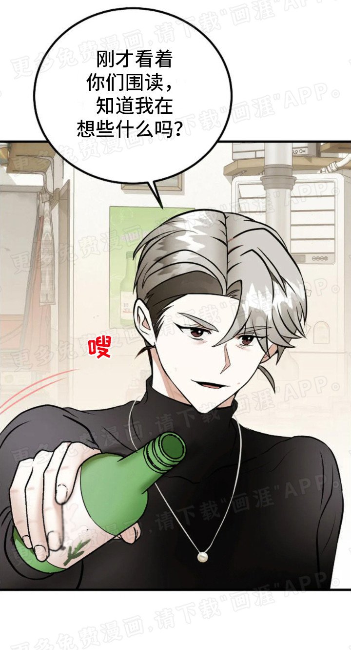 第17章：邀请