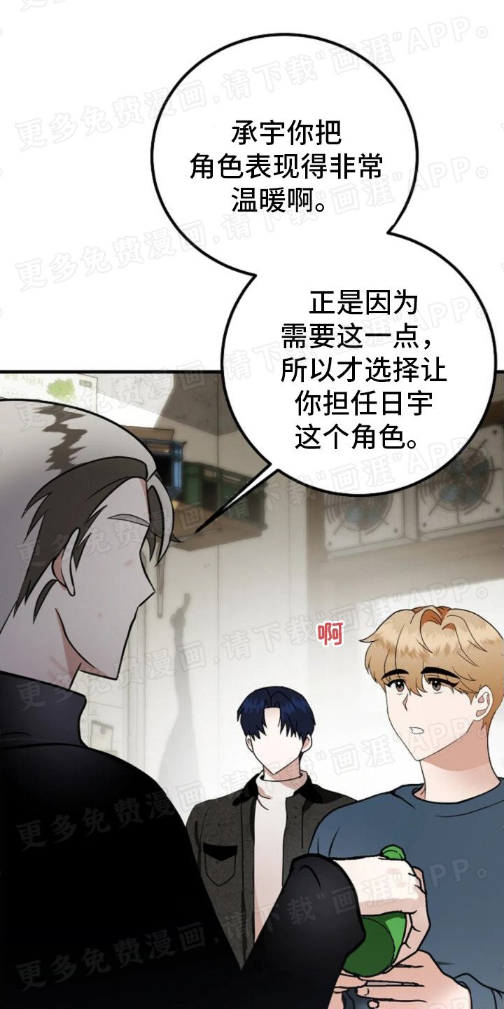 第18章： 问题所在
