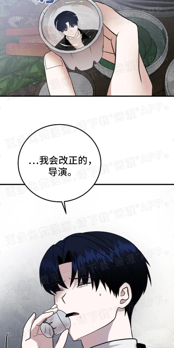 第18章： 问题所在