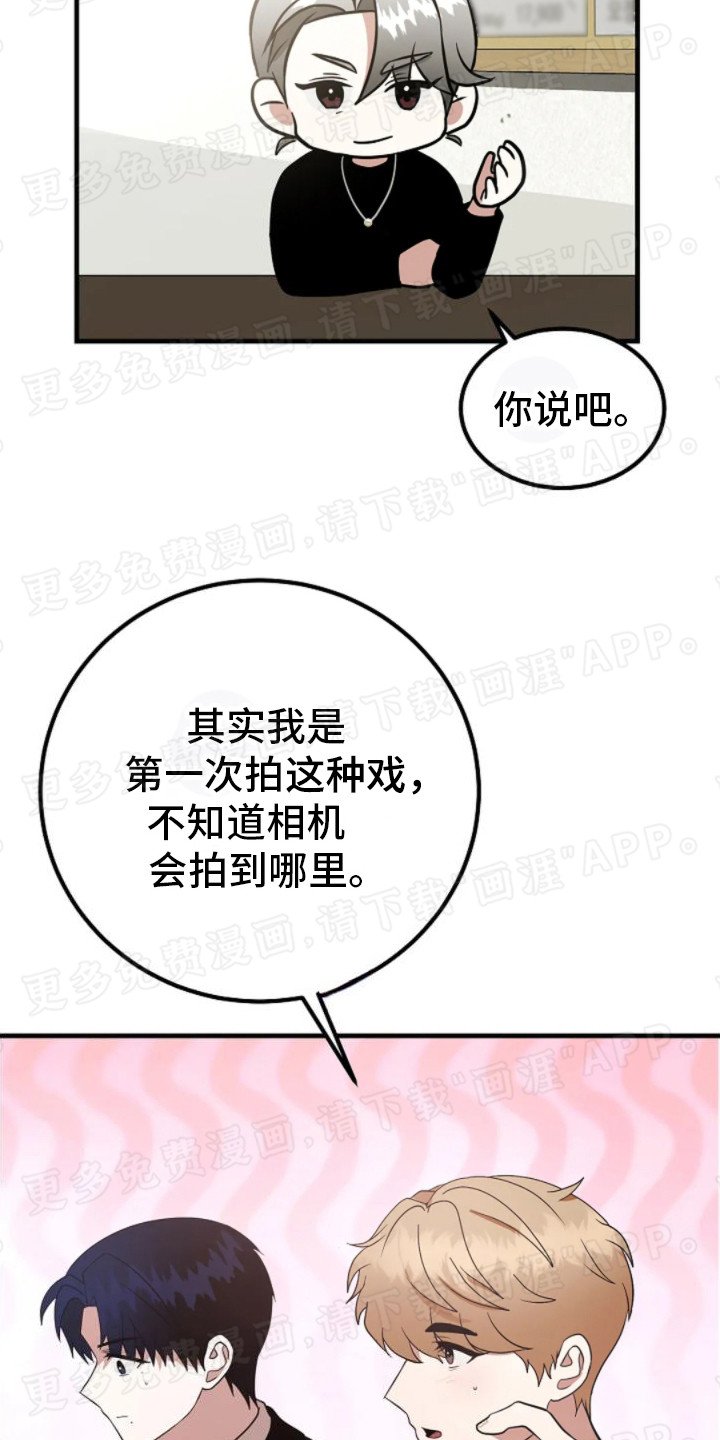 第18章： 问题所在
