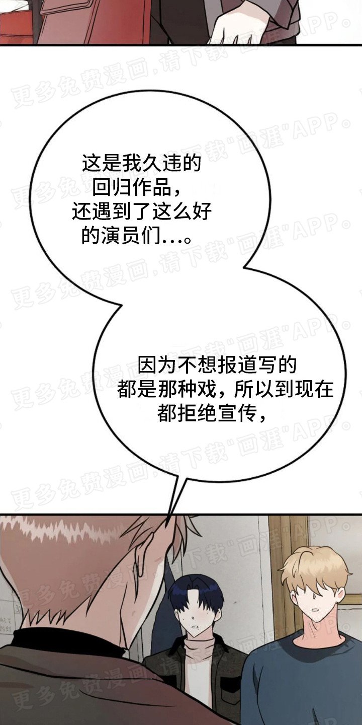第19章：经纪人