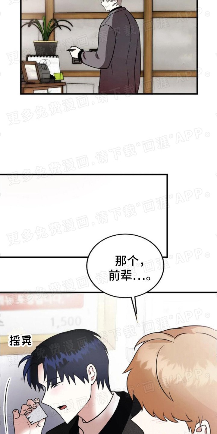 第19章：经纪人