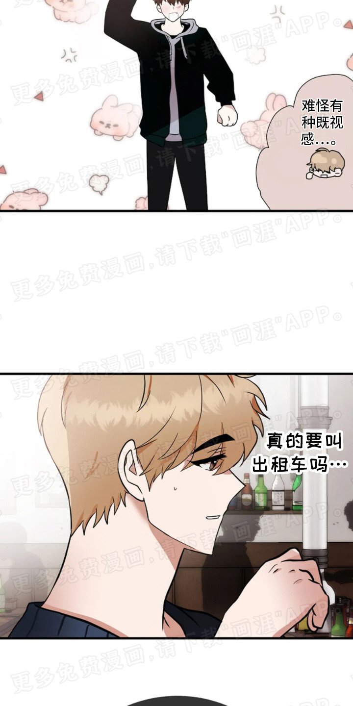 第19章：经纪人