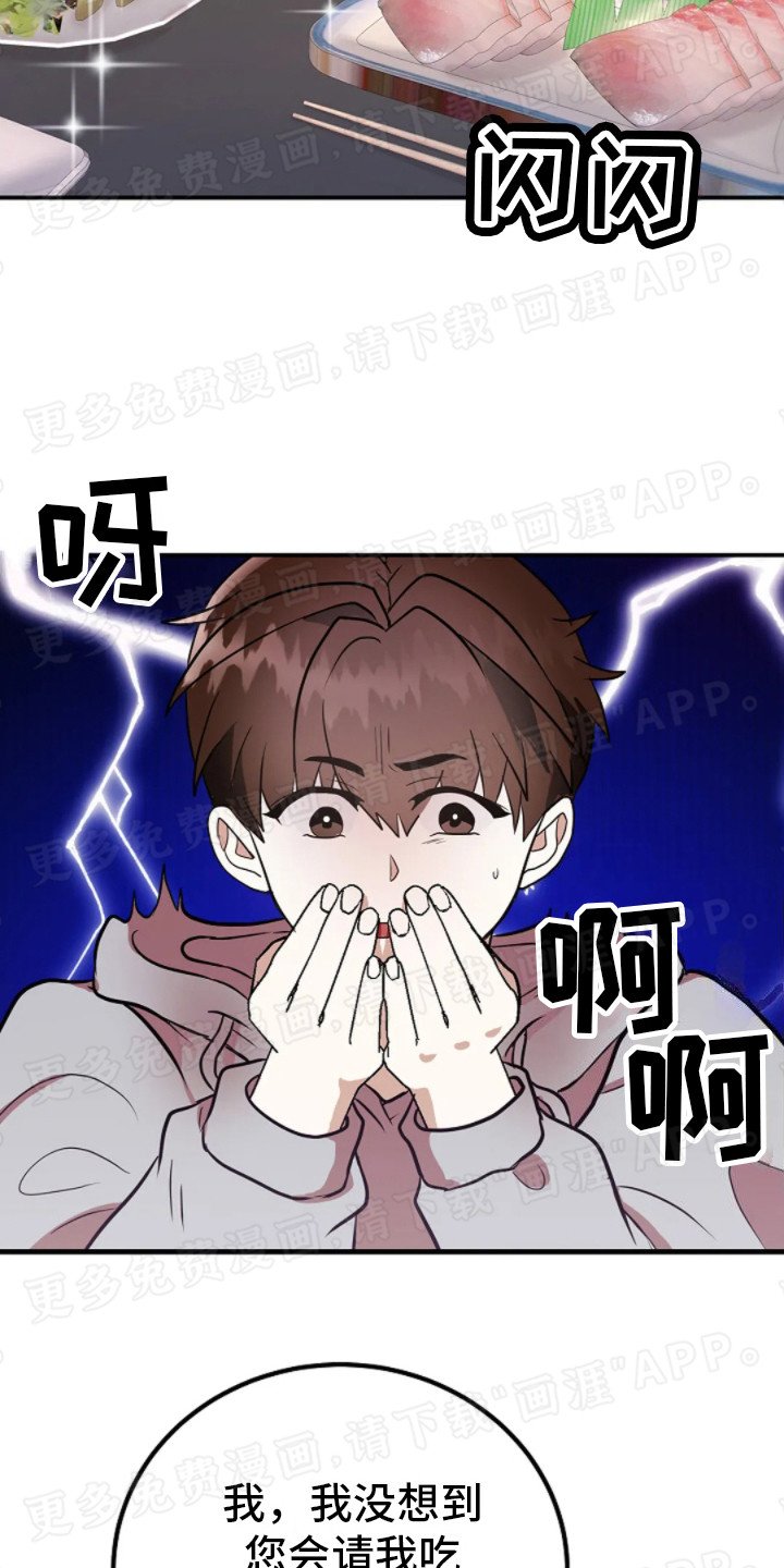 第19章：经纪人