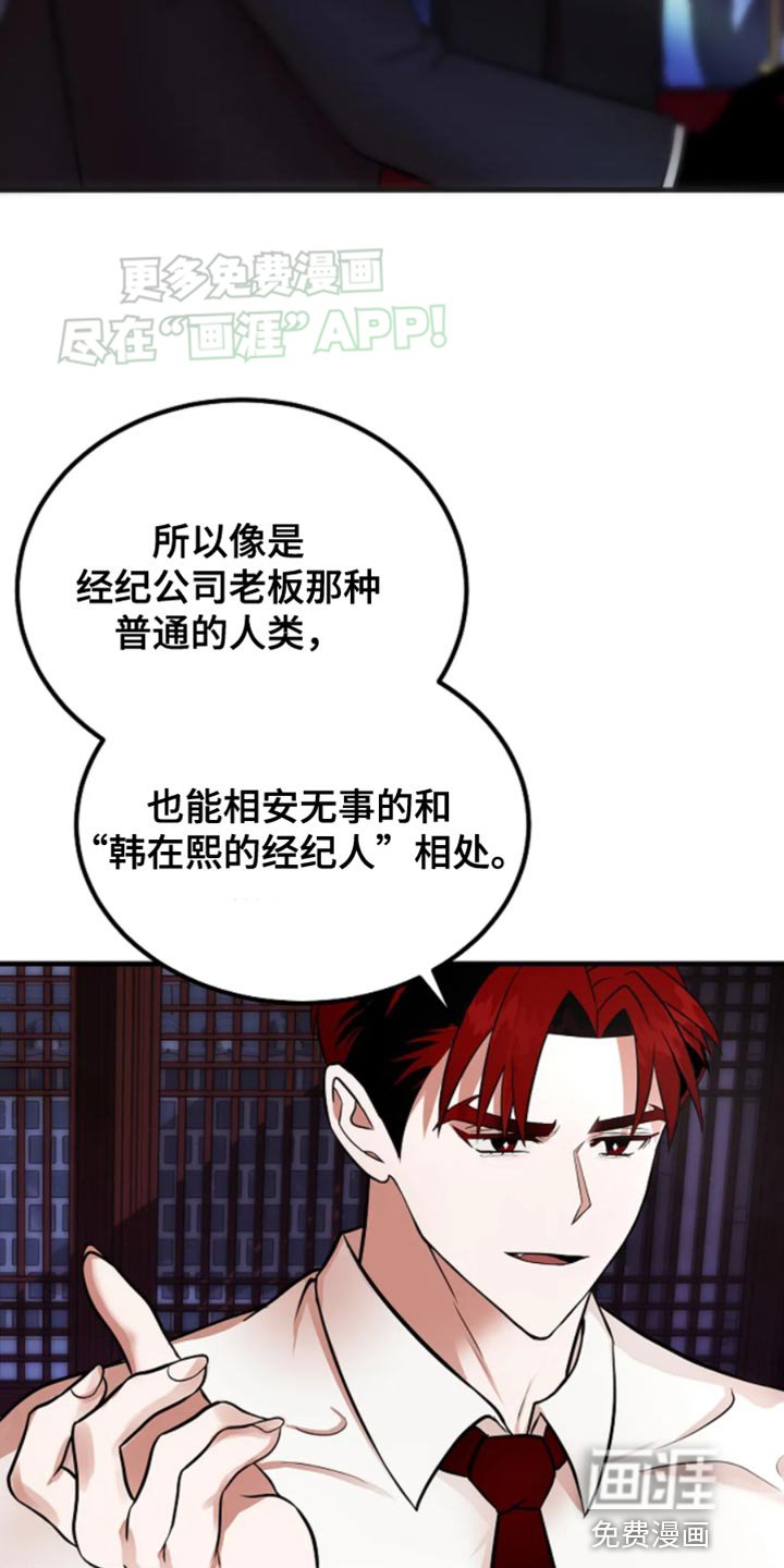 第20章：记不起来