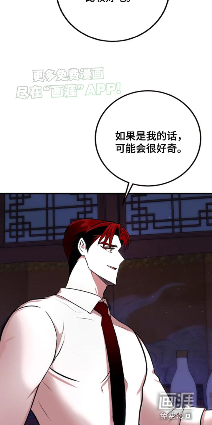 第20章：记不起来