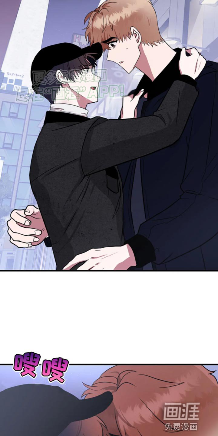 第21章：代替白马王子