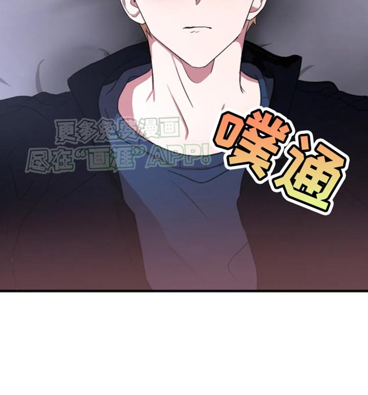 第21章：代替白马王子