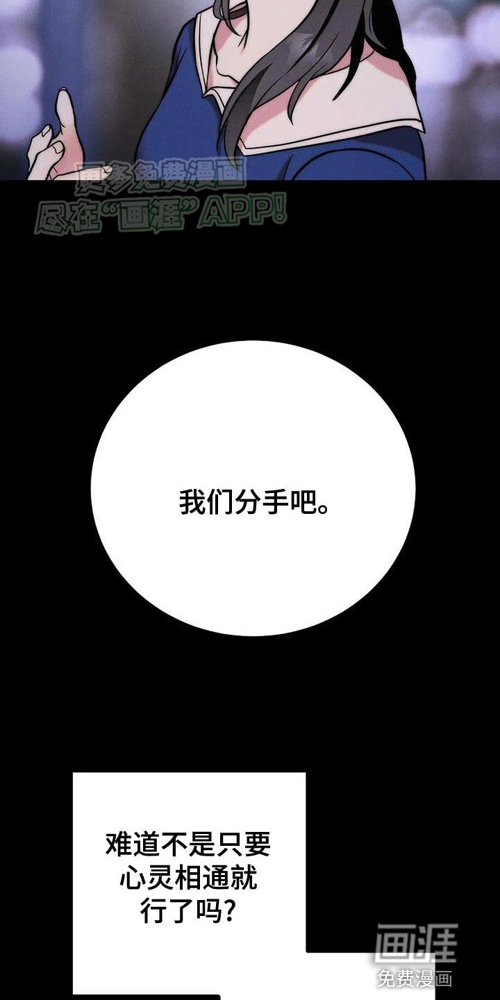 第22章：趣味