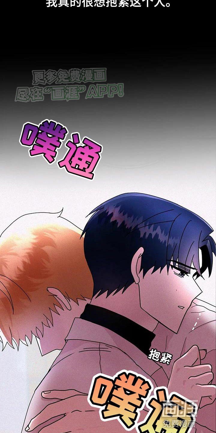 第22章：趣味