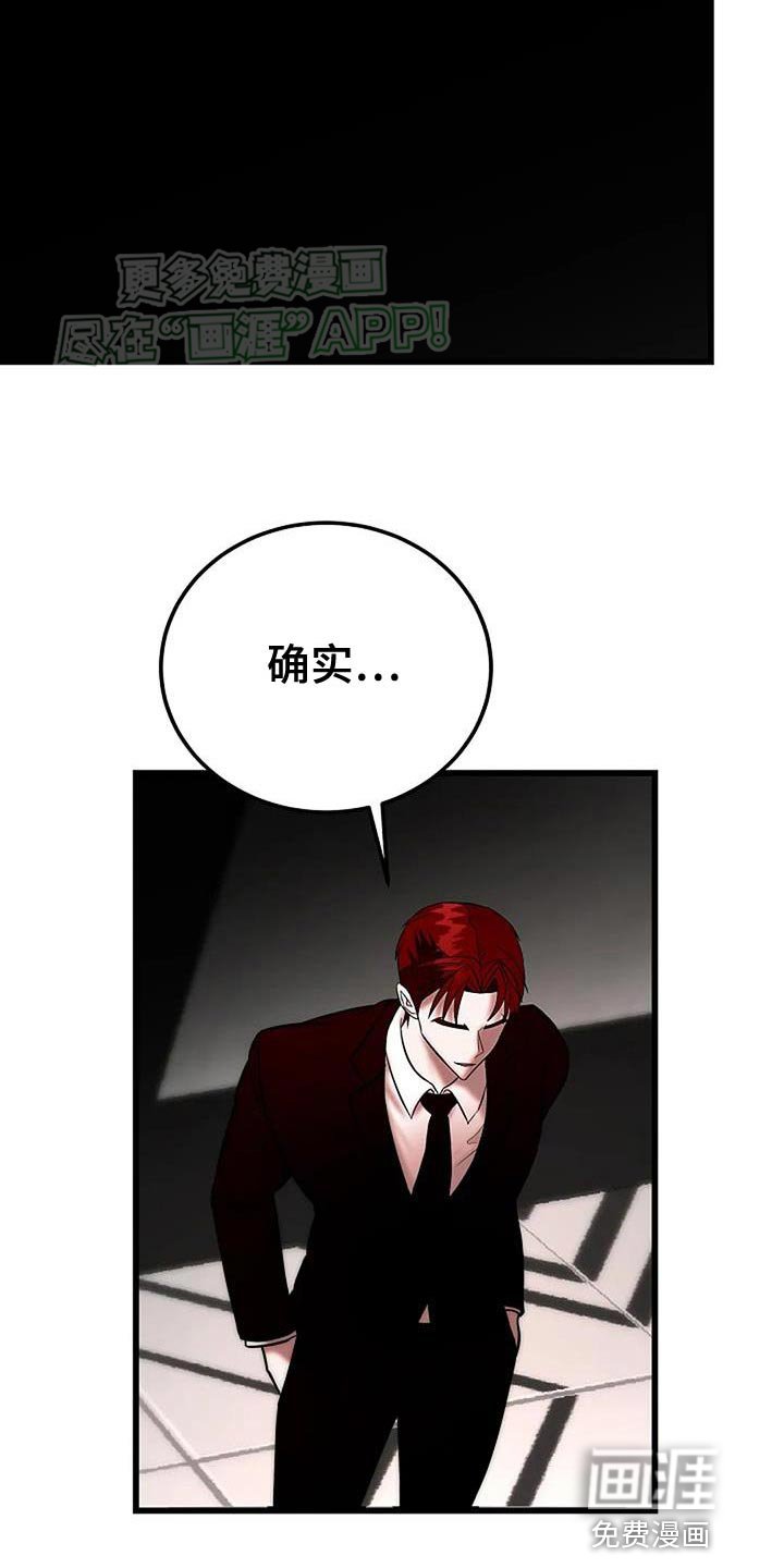 第22章：趣味