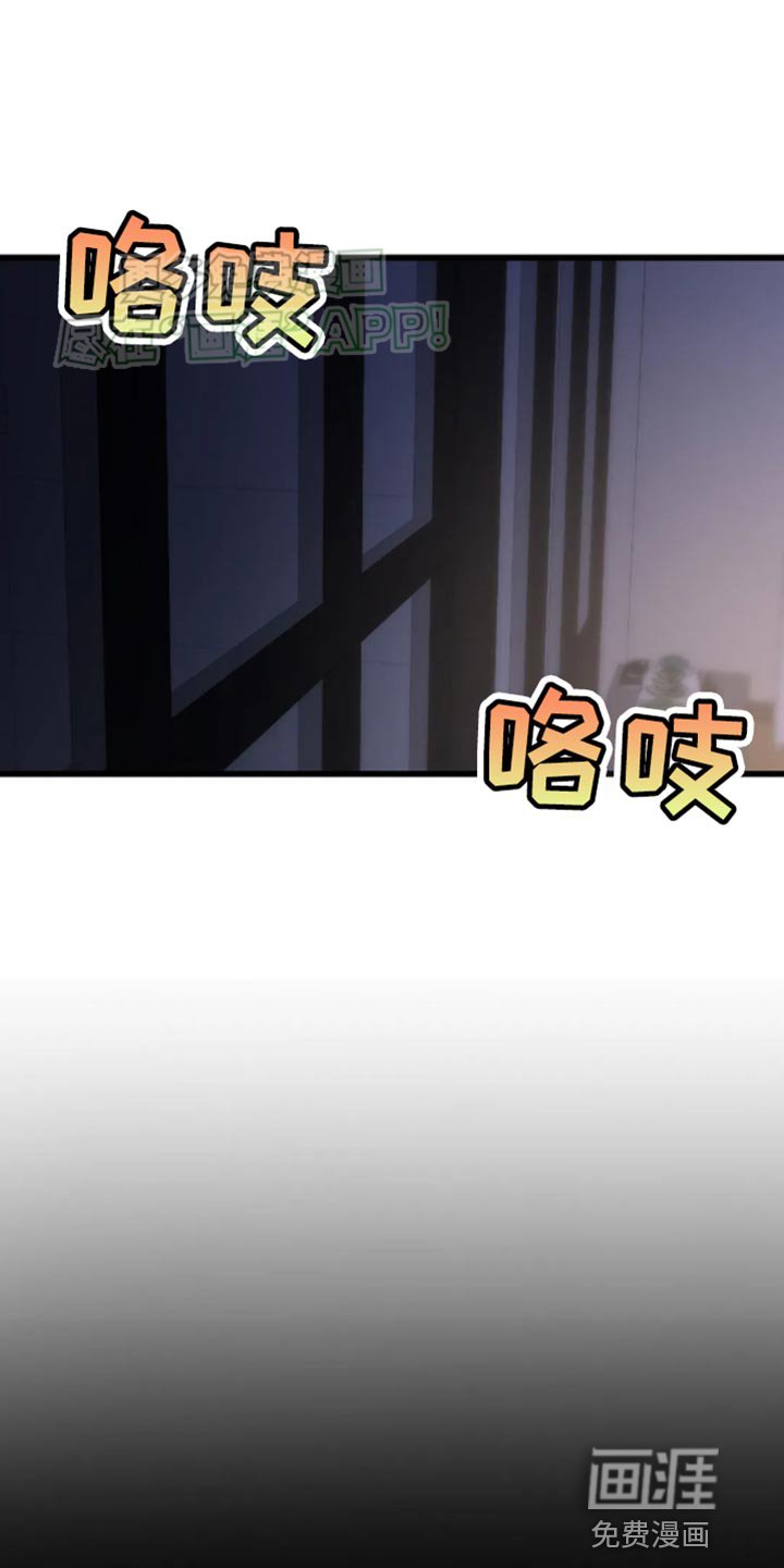 第23章：执着