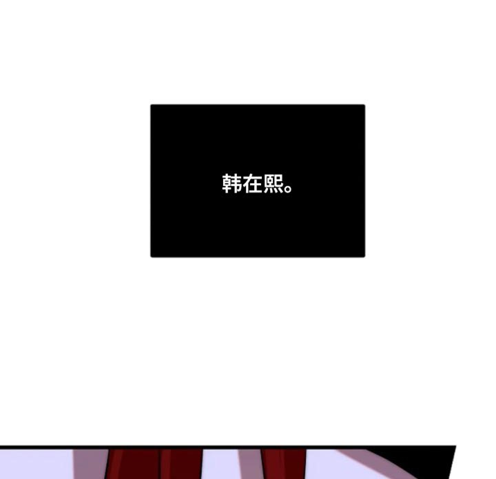 第23章：执着