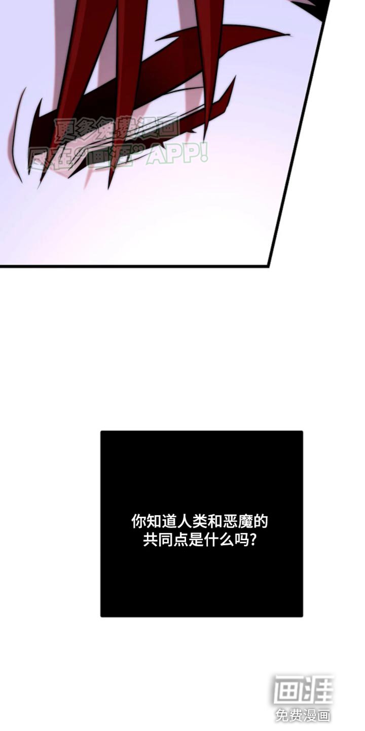 第23章：执着