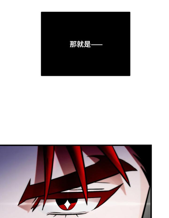 第23章：执着