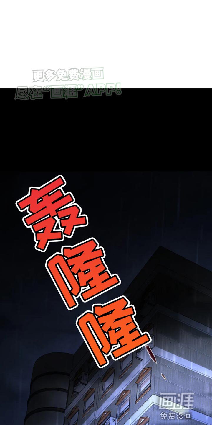 第23章：执着