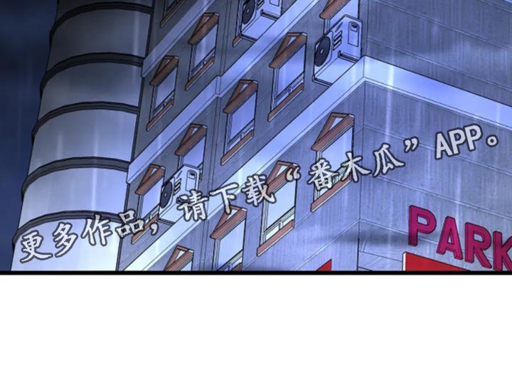第23章：执着