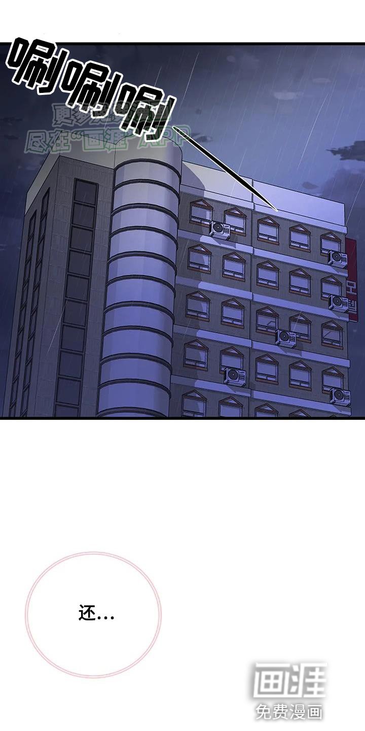 第24章：问题的提问不太对