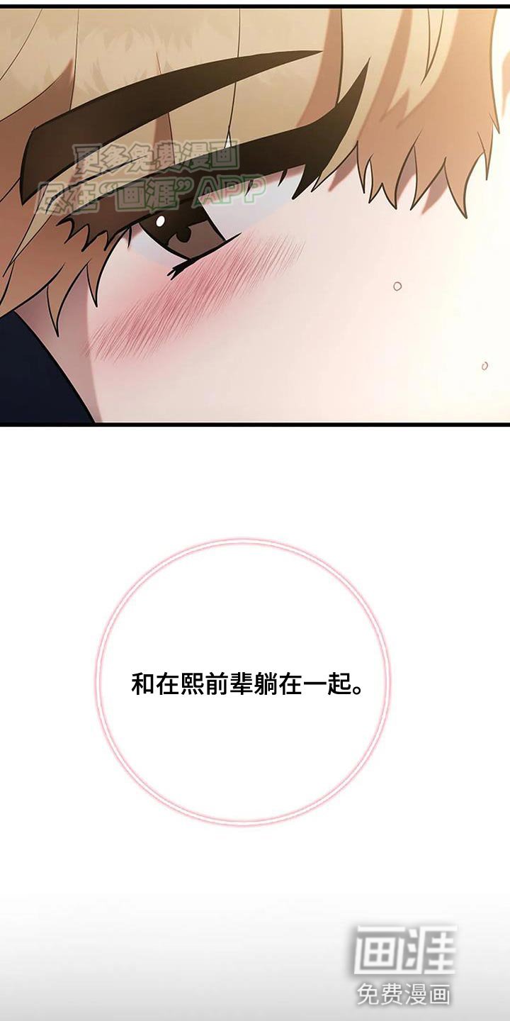 第24章：问题的提问不太对