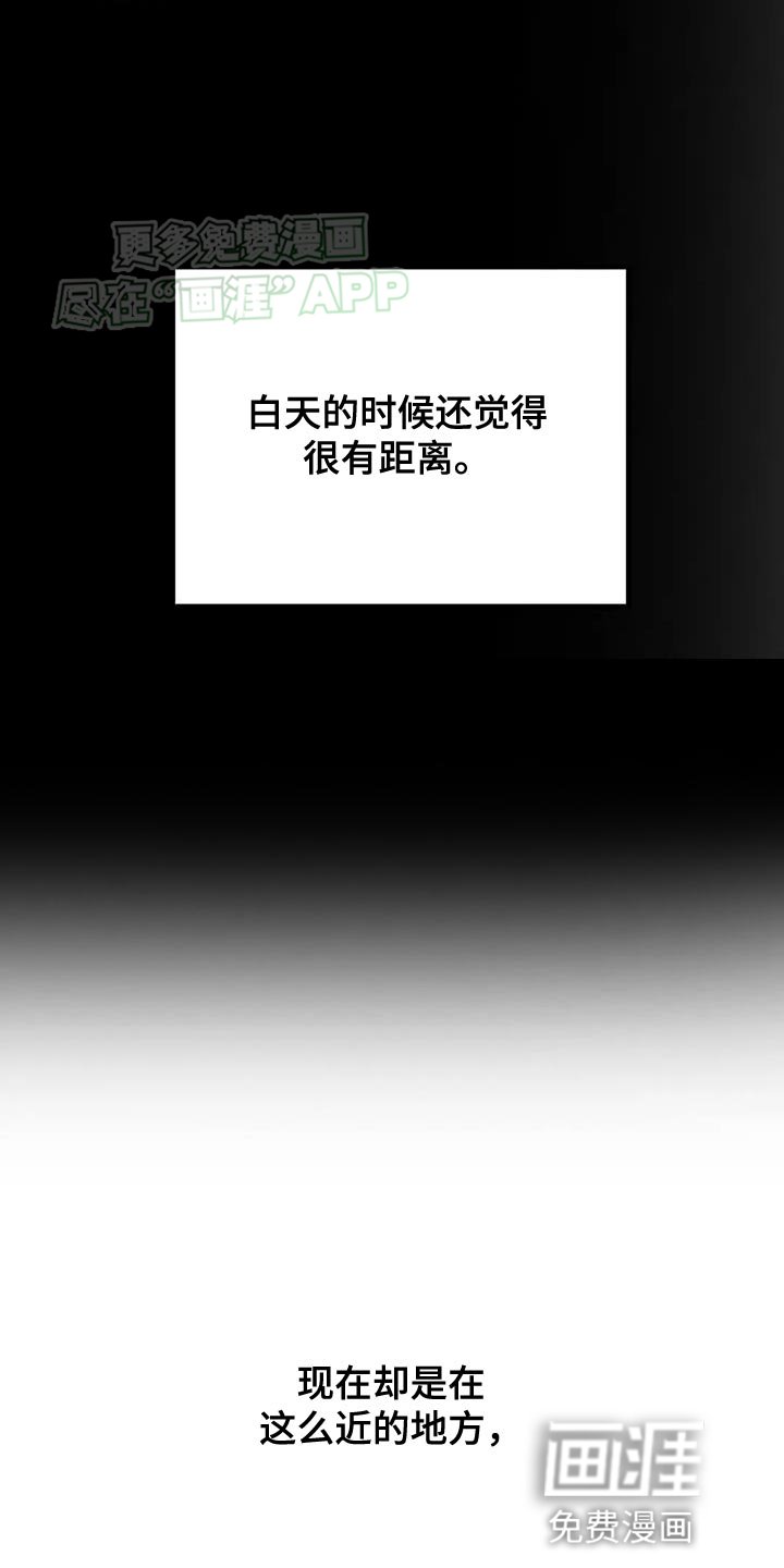 第24章：问题的提问不太对