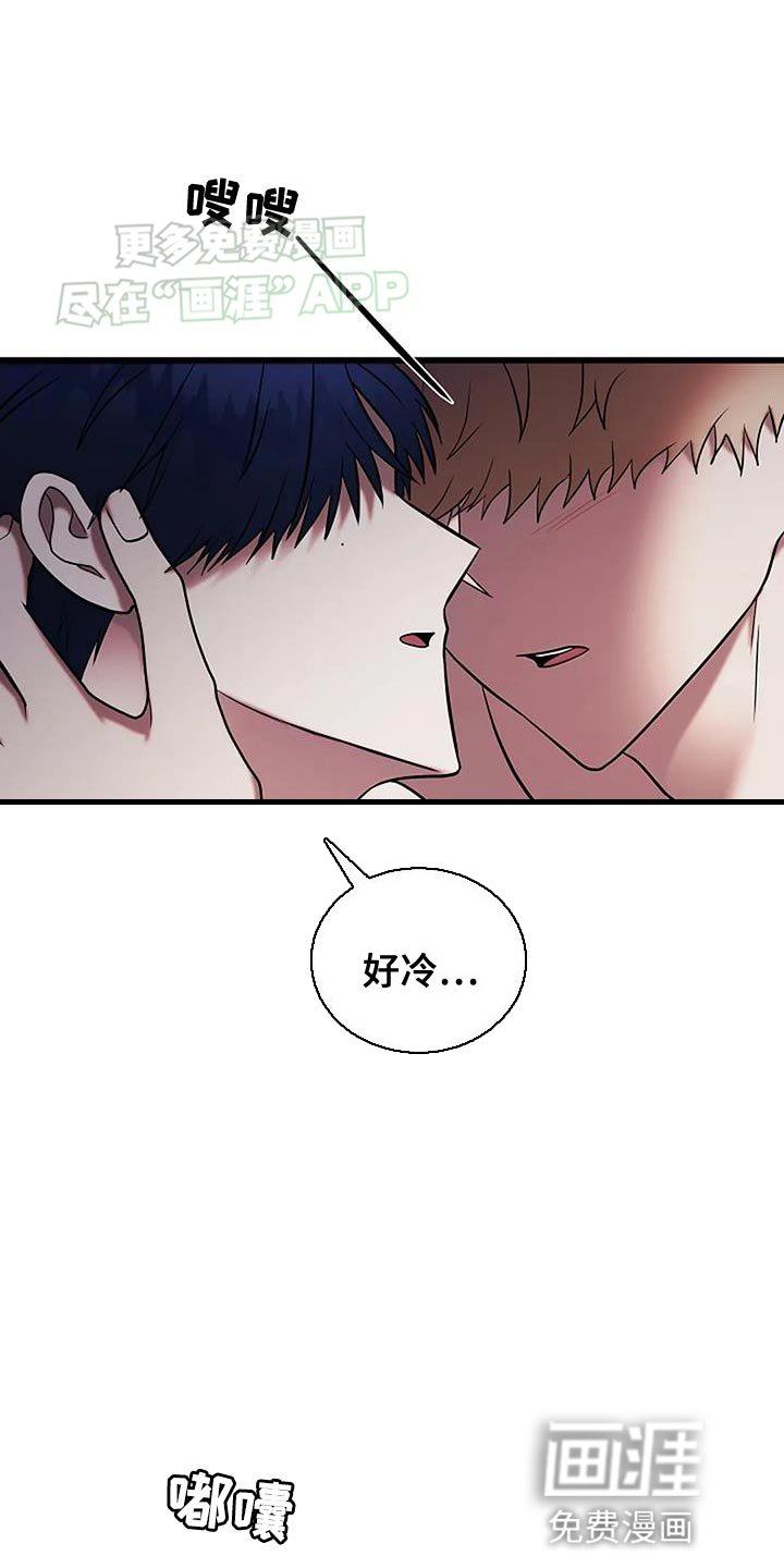 第24章：问题的提问不太对