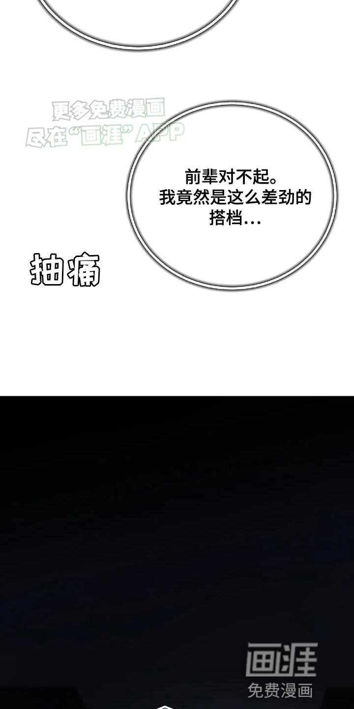 第24章：问题的提问不太对