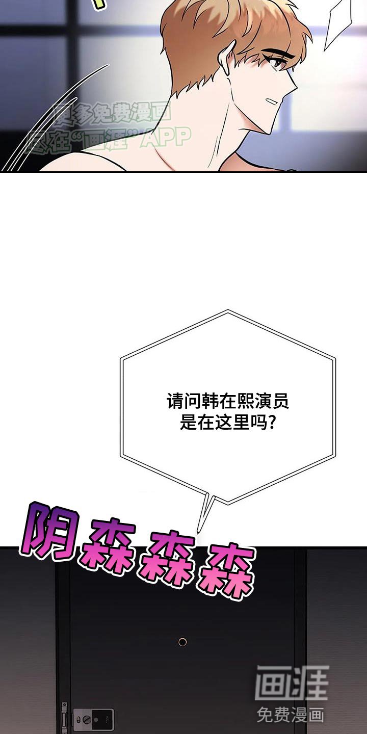 第24章：问题的提问不太对