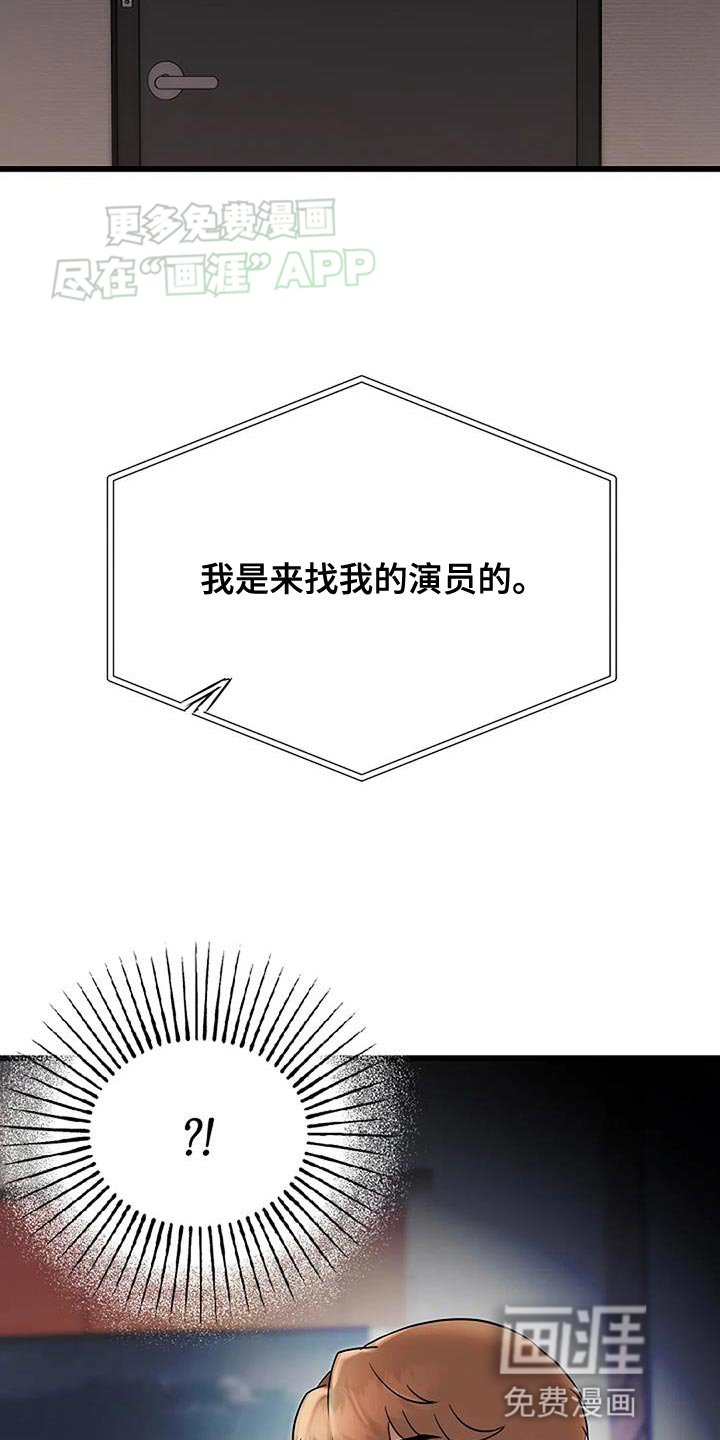 第24章：问题的提问不太对