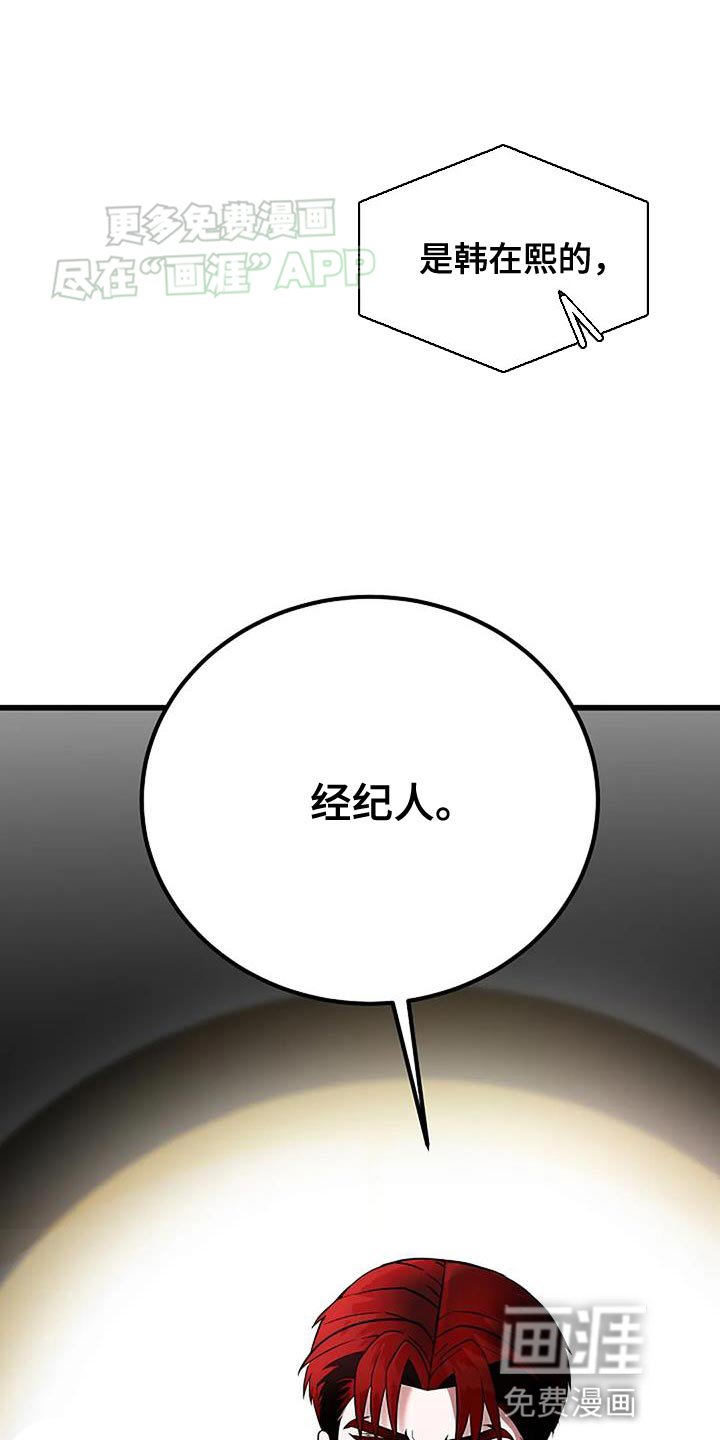 第24章：问题的提问不太对