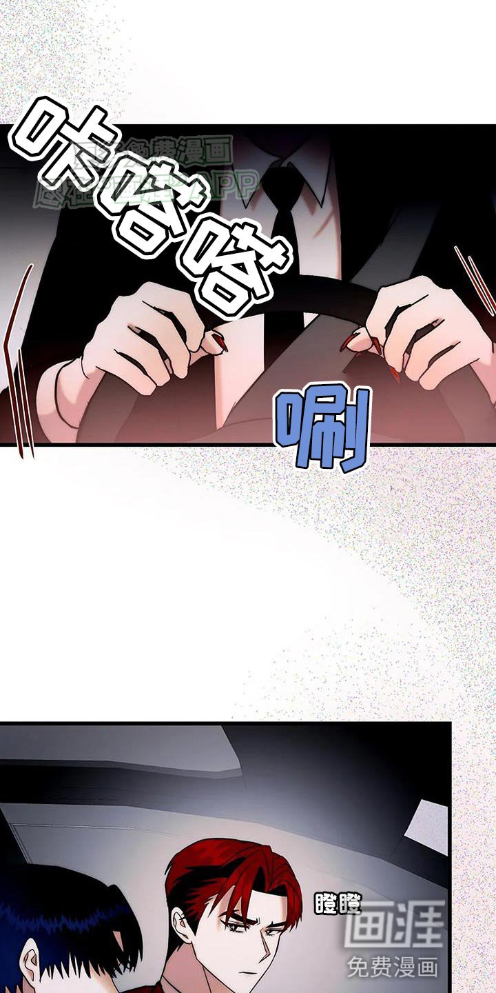 第26章：按照我的方法
