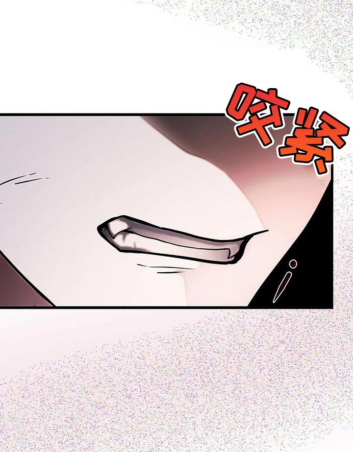 第26章：按照我的方法