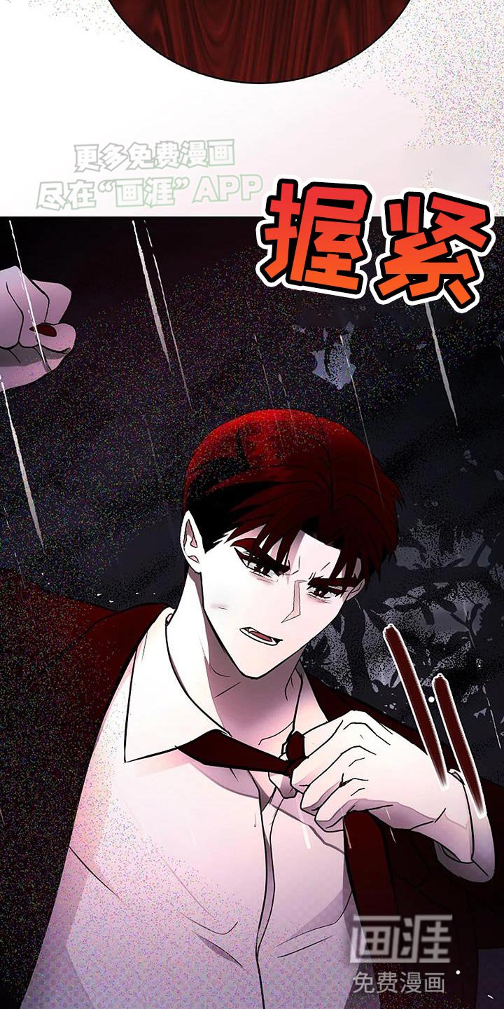 第26章：按照我的方法