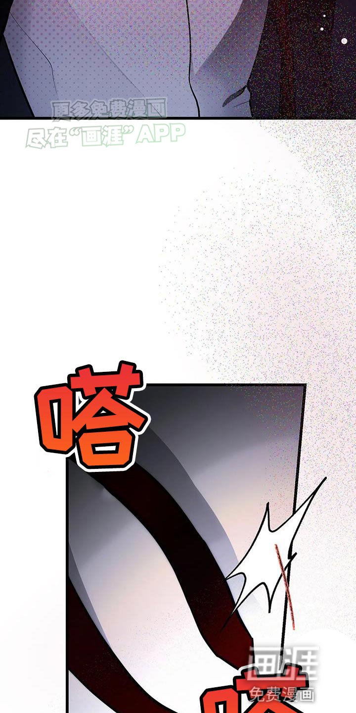 第26章：按照我的方法