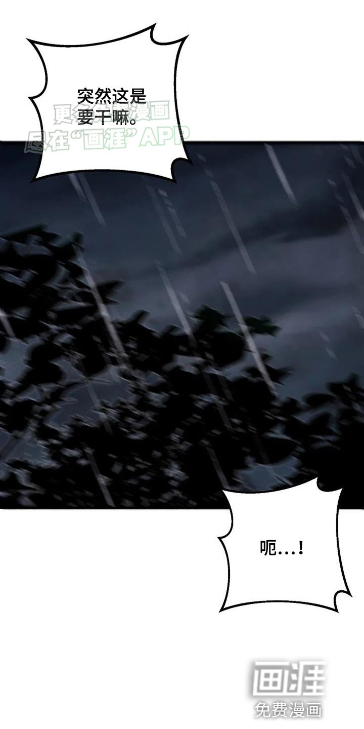 第27章：我们回家