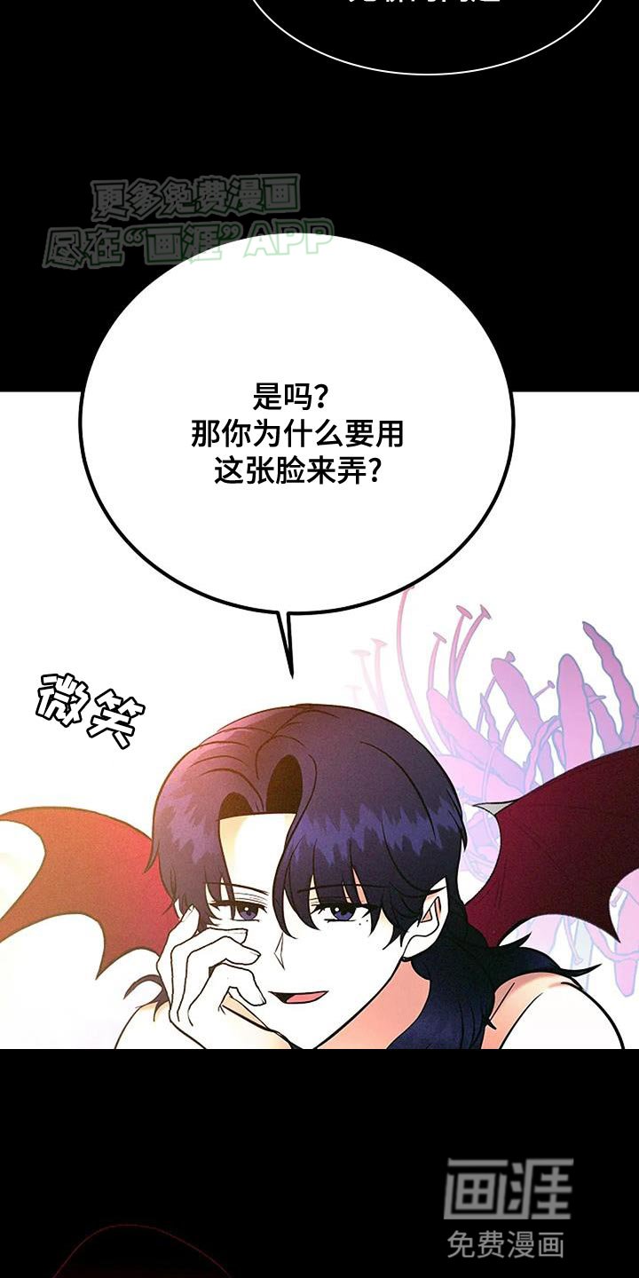 第27章：我们回家