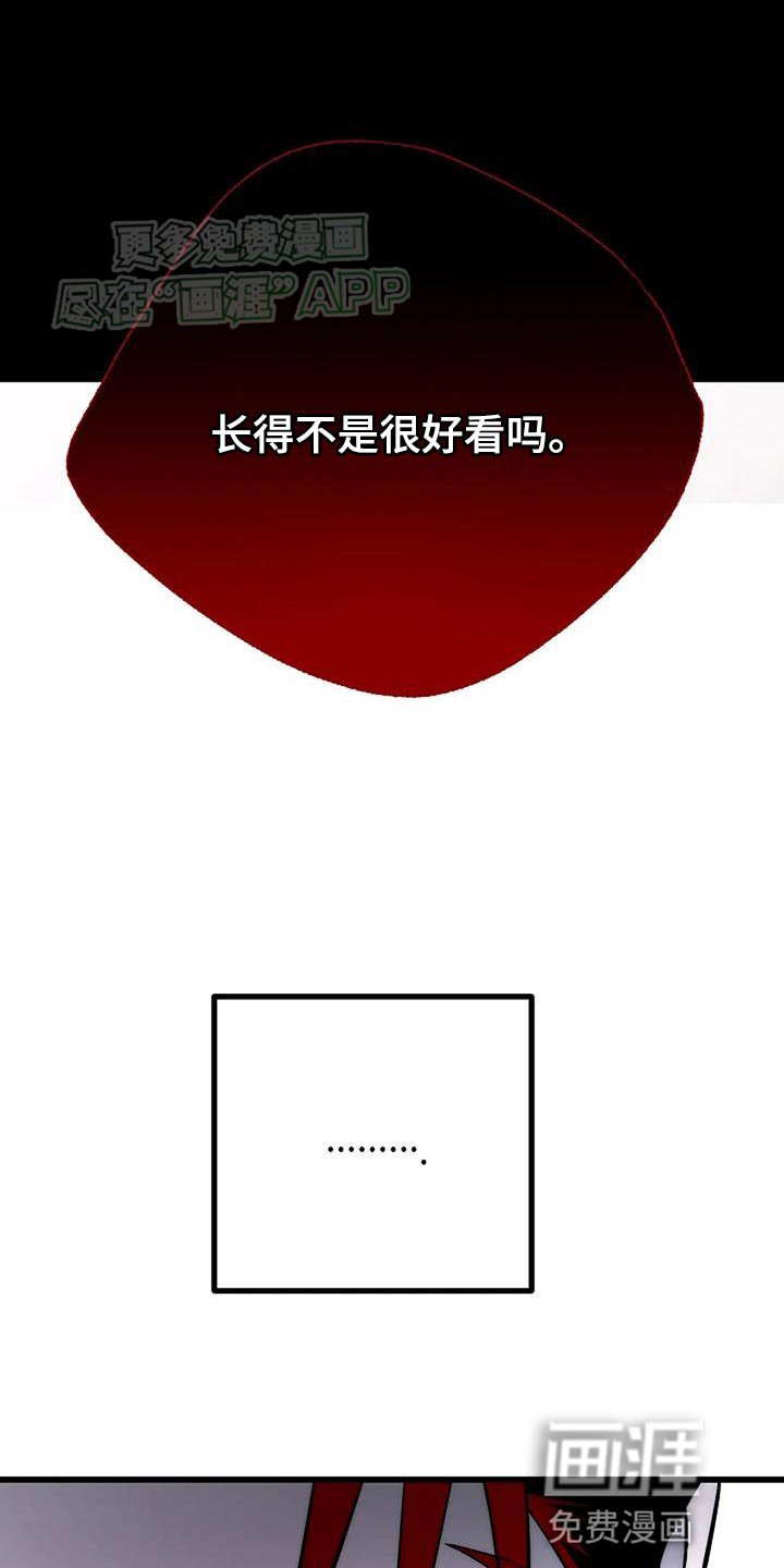 第27章：我们回家