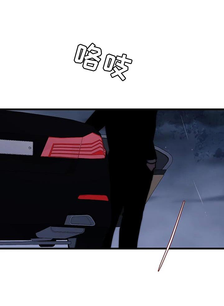 第27章：我们回家
