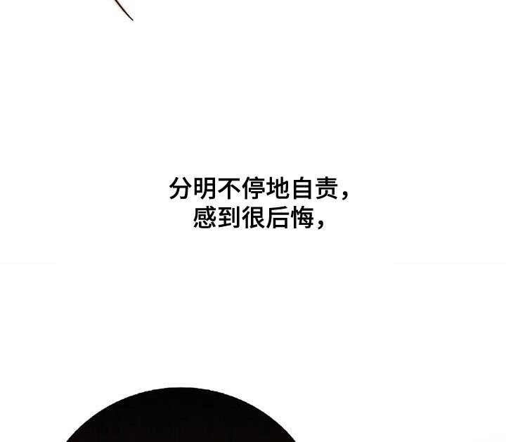 第28章：舒适