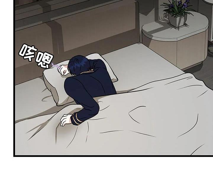 第29章：谋划