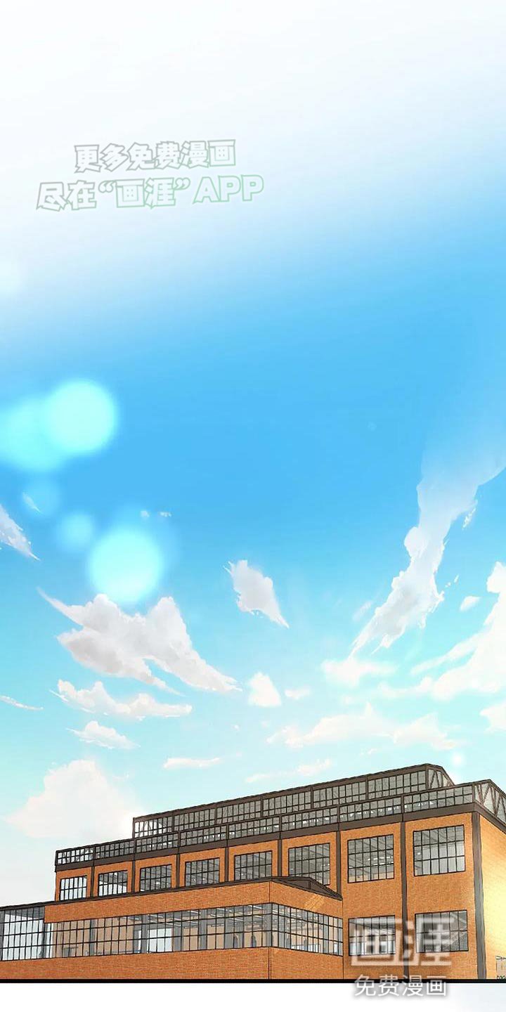 第31章：体能测试
