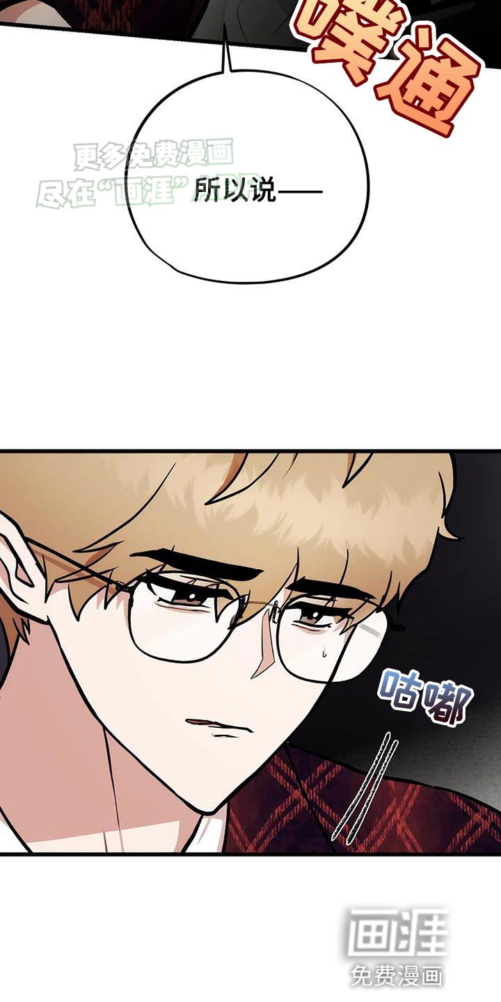 第34章：优秀