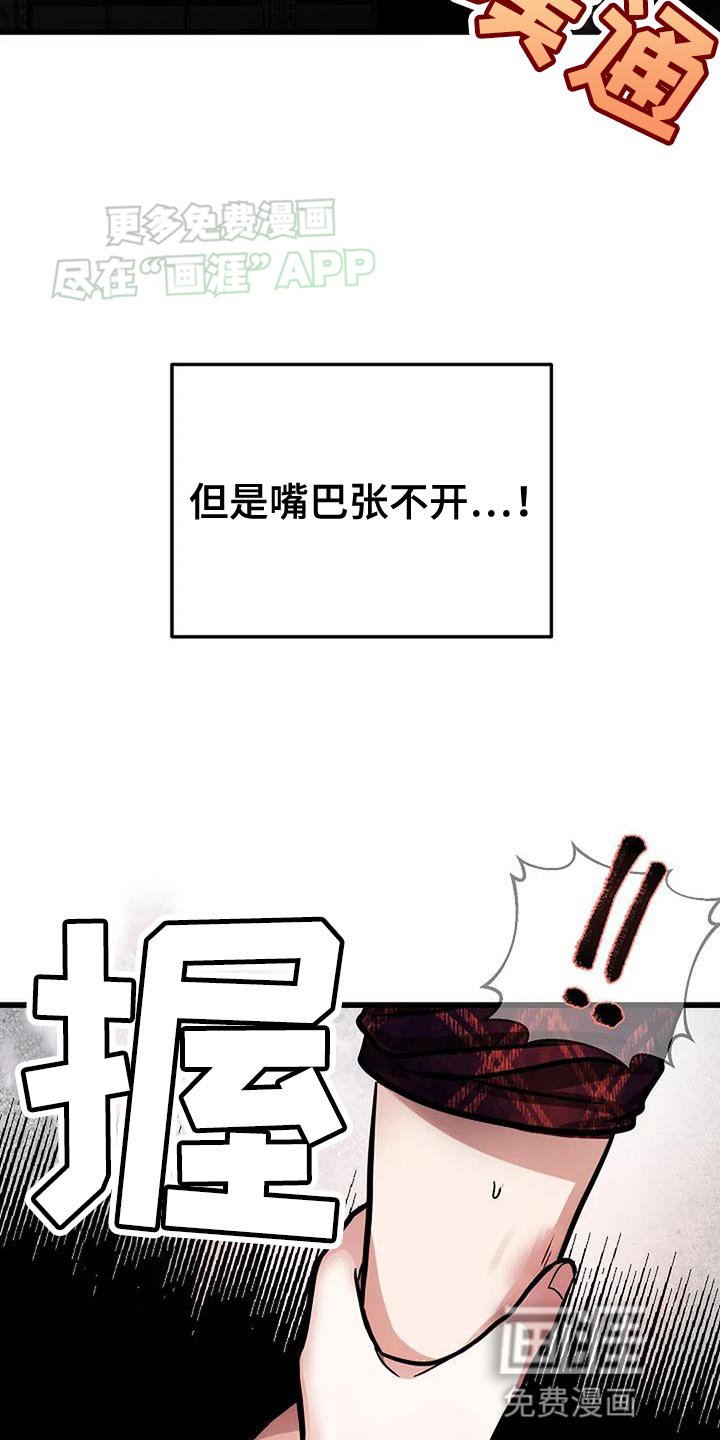 第34章：优秀
