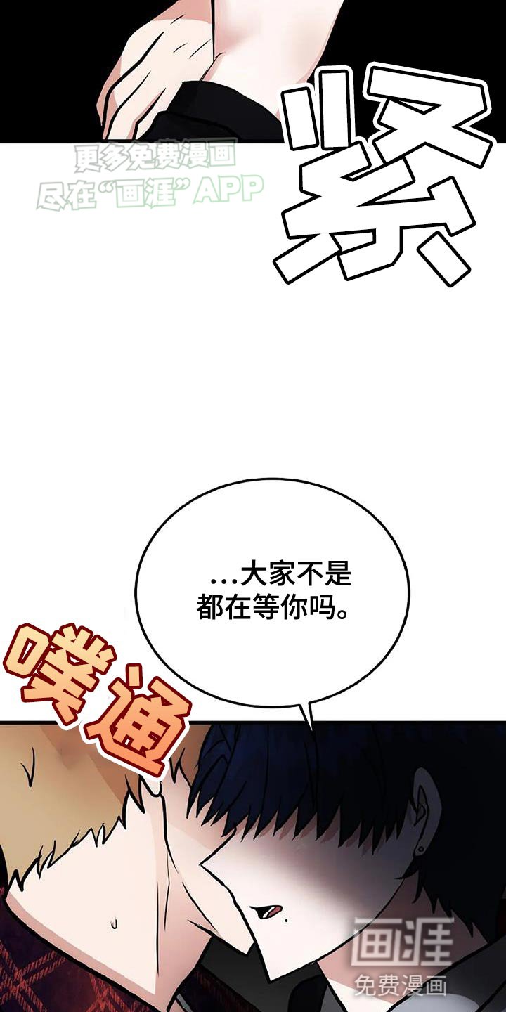 第34章：优秀