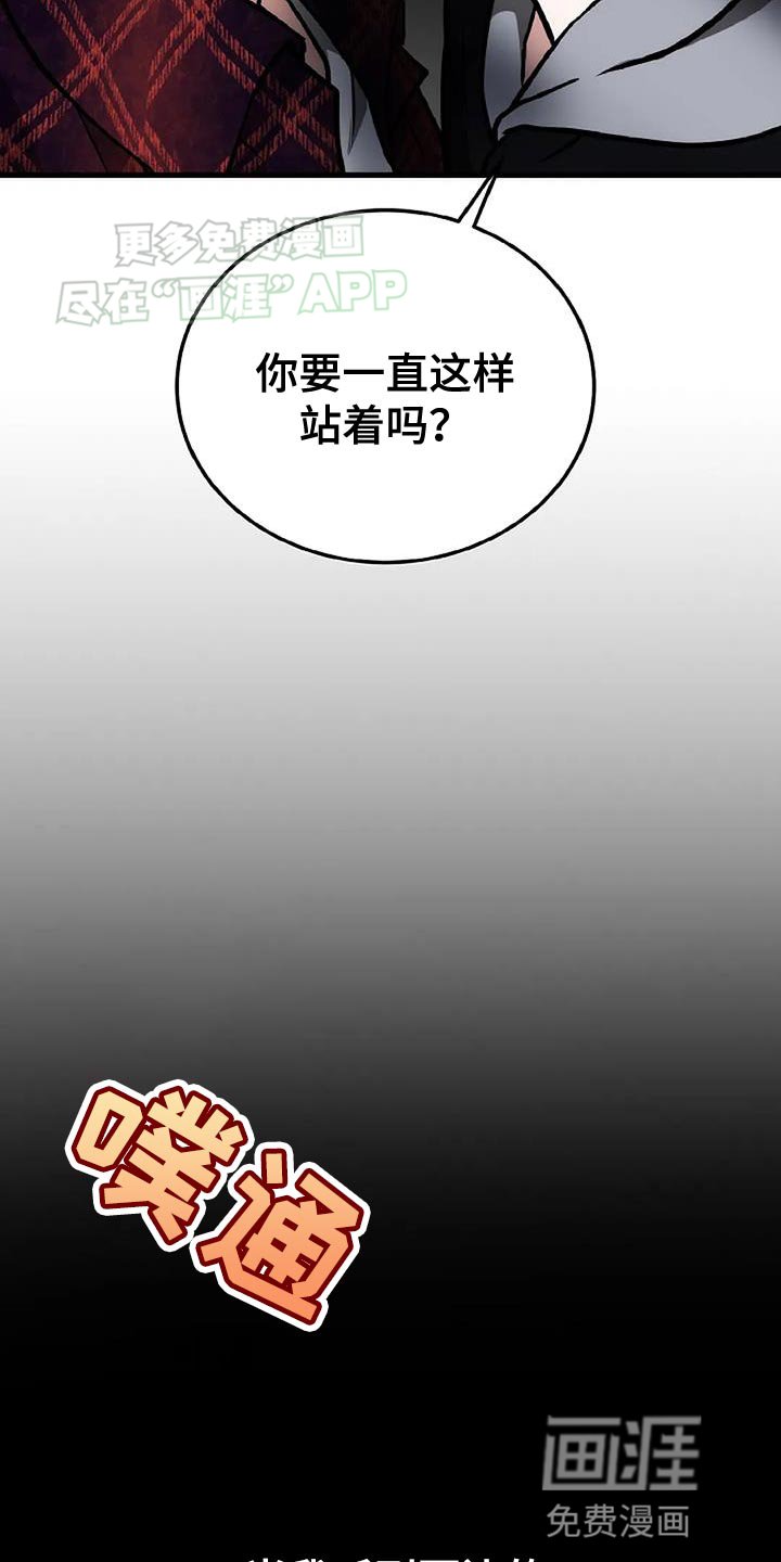 第34章：优秀