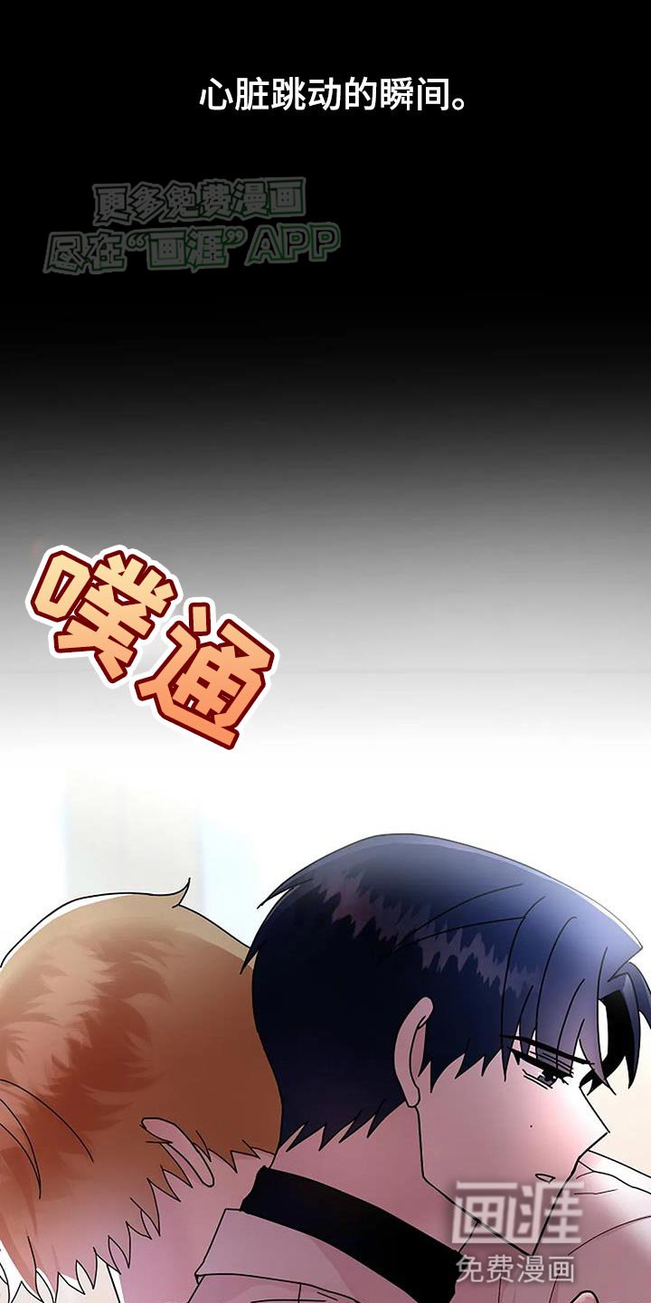 第34章：优秀