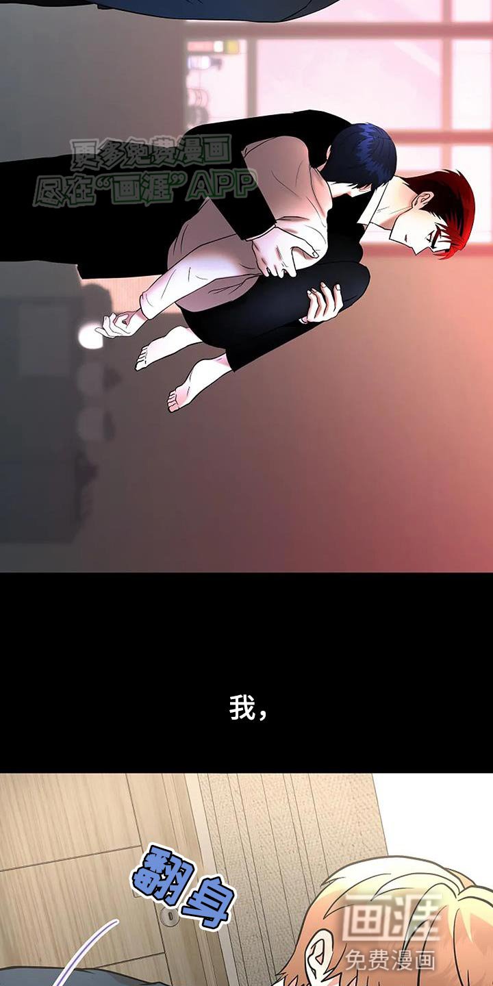 第34章：优秀