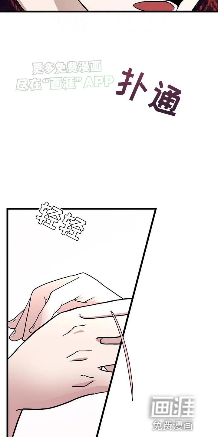 第34章：优秀