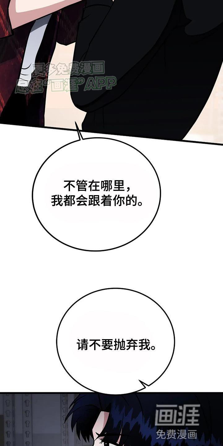 第34章：优秀
