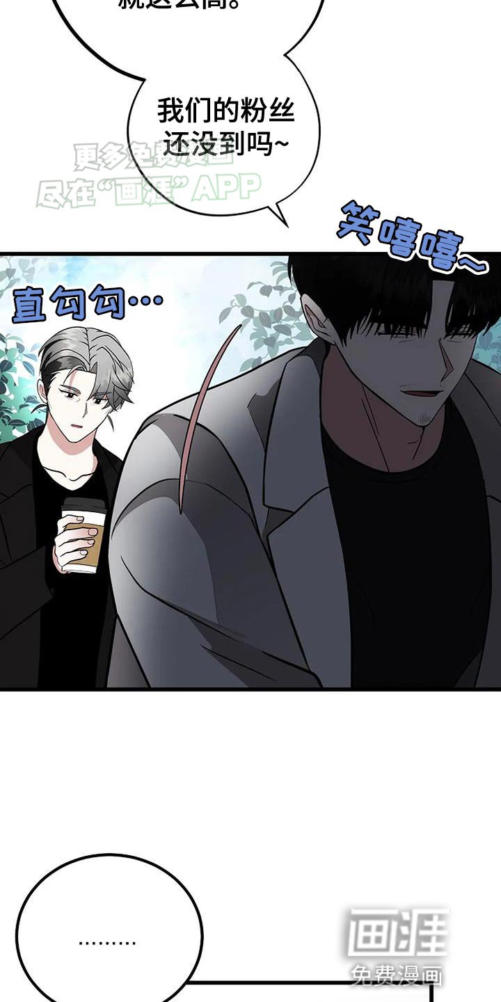 第34章：优秀