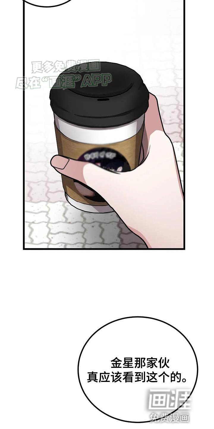 第34章：优秀